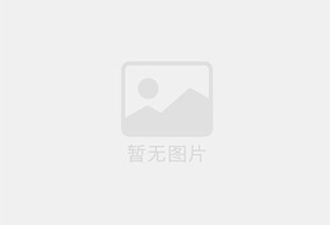 速冻类食品
